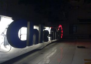galerie/litery/047.jpg